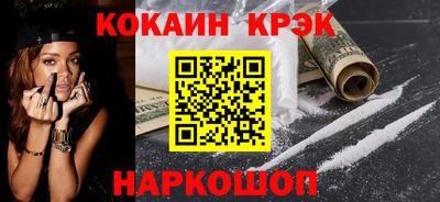 герыч Конаково