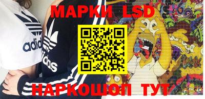 герыч Конаково
