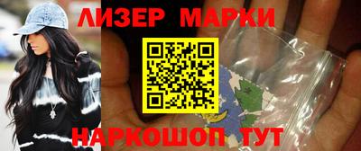 прущий лед Комсомольск-на-Амуре