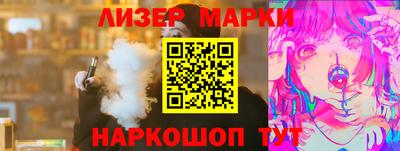 герыч Конаково
