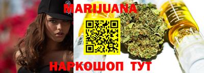 спайс Коммунар