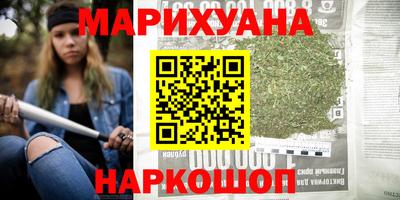 герыч Конаково