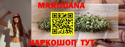 герыч Конаково