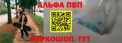 герыч Конаково