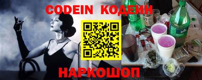 герыч Конаково