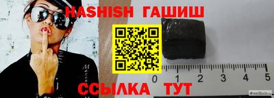 герыч Конаково