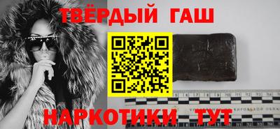 спайс Коммунар