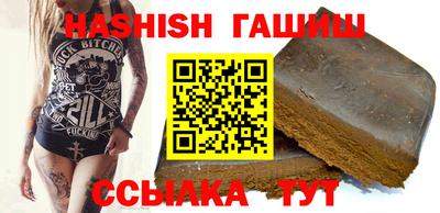 спайс Коммунар