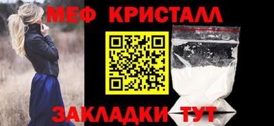 прущий лед Комсомольск-на-Амуре