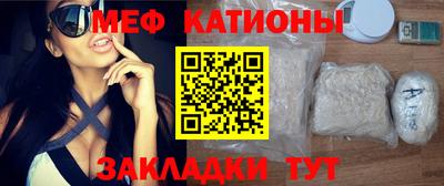 герыч Конаково