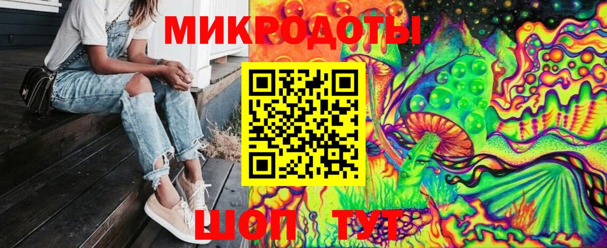 Псилоцибиновые грибы мухоморы  Вход с VPN  Псилоцибиновые грибы MAGIC MUSHROOMS  Кувандык 