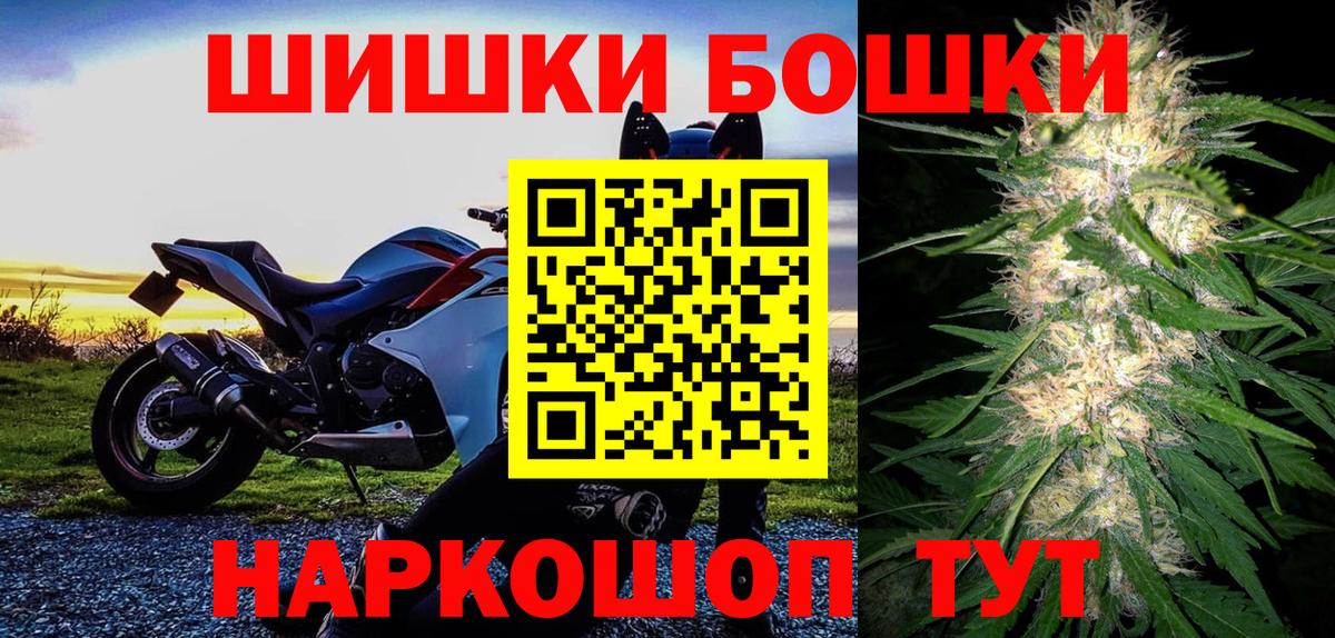 Конопля конопля Кувандык